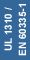 UL1310/EN60335-1 Certified